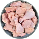 chicken curry cut with skin(চামড়াসহ টুকরো করা মুরগির মাংস)